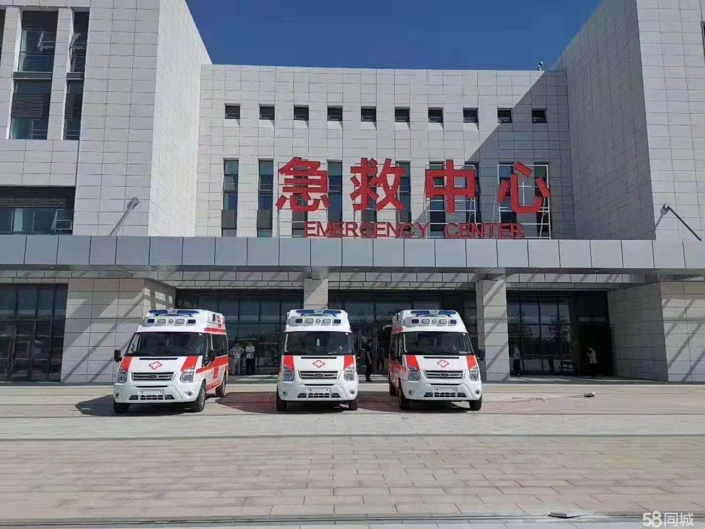 定安县妇婴监护型护送